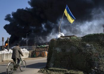 Міста в Україні - Associated Press