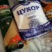 Продуктові набори для киян