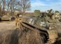 Розбита військова техніка ЗС РФ на полях України