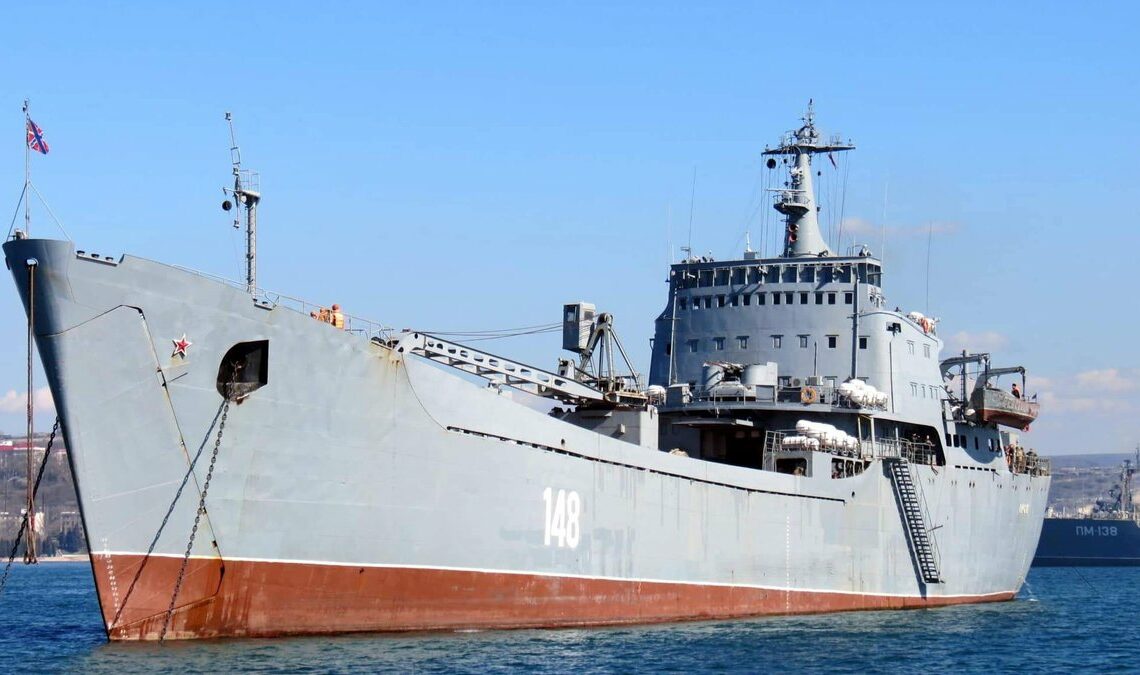 Російський військовий корабель Орськ