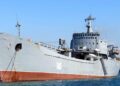 Російський військовий корабель Орськ