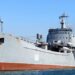 Російський військовий корабель Орськ